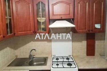 Объект выведен в архив - Atlanta.ua - фото 19