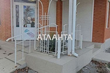 Объект выведен в архив - Atlanta.ua - фото 16