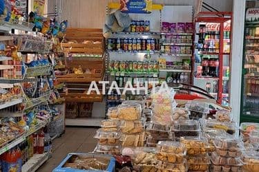 Объект выведен в архив - Atlanta.ua - фото 18