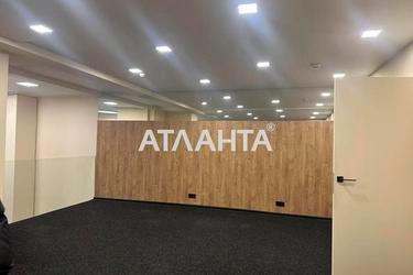 Commercial real estate at st. Grecheskaya pl Martynovskogo pl (area 127,9 m²) - Atlanta.ua - photo 15