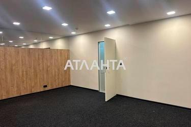 Commercial real estate at st. Grecheskaya pl Martynovskogo pl (area 127,9 m²) - Atlanta.ua - photo 16