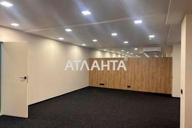 Commercial real estate at st. Grecheskaya pl Martynovskogo pl (area 127,9 m²) - Atlanta.ua - photo 17