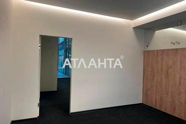 Commercial real estate at st. Grecheskaya pl Martynovskogo pl (area 127,9 m²) - Atlanta.ua - photo 23