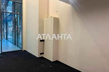 Commercial real estate at st. Grecheskaya pl Martynovskogo pl (area 127,9 m²) - Atlanta.ua - photo 24