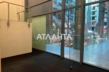 Commercial real estate at st. Grecheskaya pl Martynovskogo pl (area 127,9 m²) - Atlanta.ua - photo 25