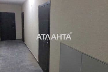 Об'єкт виведений в архів - Atlanta.ua - фото 25