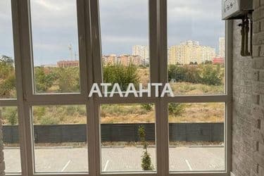 The object is archived - Atlanta.ua - photo 21