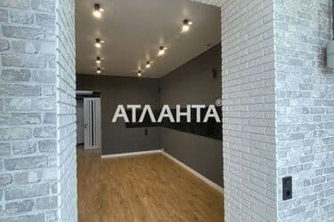 The object is archived - Atlanta.ua - photo 22
