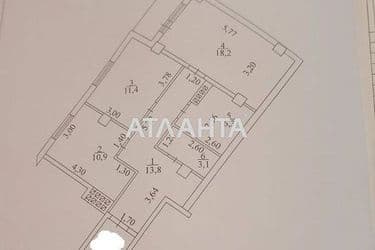 2-rooms apartment apartment by the address st. Novoselskogo Ostrovidova (area 65 m²) - Atlanta.ua - photo 32