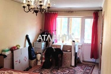 Объект выведен в архив - Atlanta.ua - фото 25