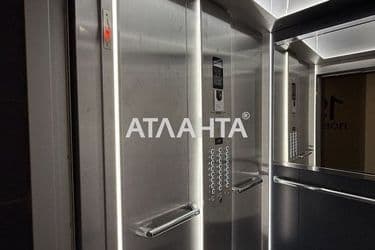 Объект выведен в архив - Atlanta.ua - фото 26