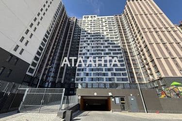 Объект выведен в архив - Atlanta.ua - фото 15