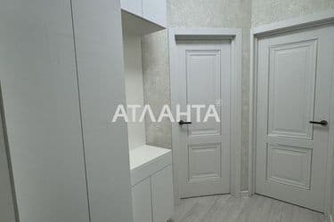 Об'єкт виведений в архів - Atlanta.ua - фото 34