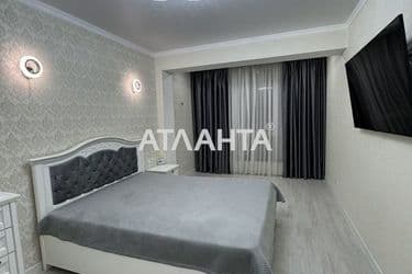 Об'єкт виведений в архів - Atlanta.ua - фото 29