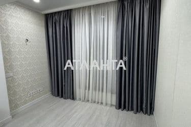 Об'єкт виведений в архів - Atlanta.ua - фото 33