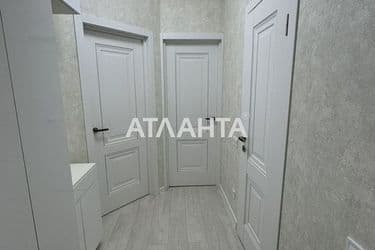 Об'єкт виведений в архів - Atlanta.ua - фото 35