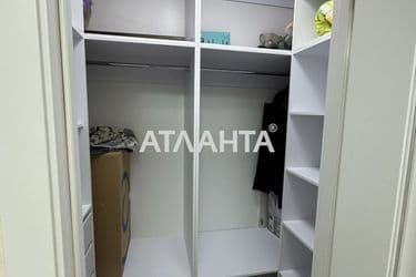 Об'єкт виведений в архів - Atlanta.ua - фото 36