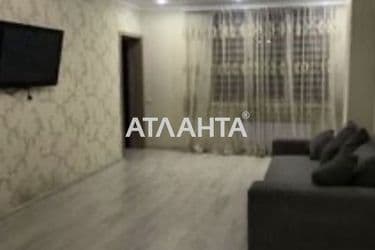 The object is archived - Atlanta.ua - photo 10