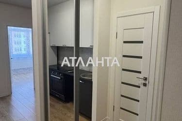 Объект выведен в архив - Atlanta.ua - фото 13