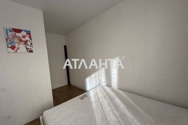 Объект выведен в архив - Atlanta.ua - фото 17