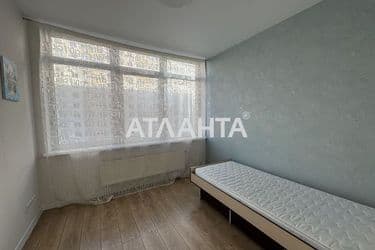 Объект выведен в архив - Atlanta.ua - фото 19