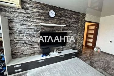 Об'єкт виведений в архів - Atlanta.ua - фото 17