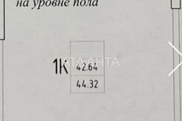 1-room apartment apartment by the address st. Genuezskaya (area 44,3 m²) - Atlanta.ua - photo 10