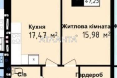 1-комнатная квартира по адресу ул. Сахарова (площадь 47 м²) - Atlanta.ua - фото 31