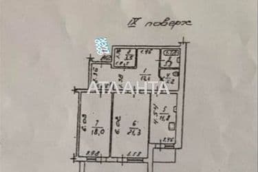 2-rooms apartment apartment by the address st. Vishnevskogo gen per (area 83 m²) - Atlanta.ua - photo 25