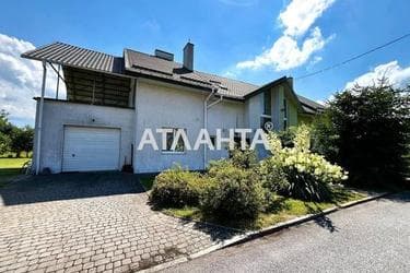 Будинок за адресою вул. Київська (площа 178 м²) - Atlanta.ua - фото 33