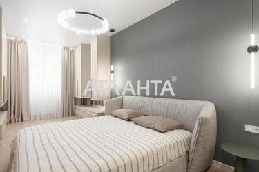 Объект снят с продажи - Atlanta.ua - фото 13