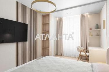 Объект снят с продажи - Atlanta.ua - фото 16