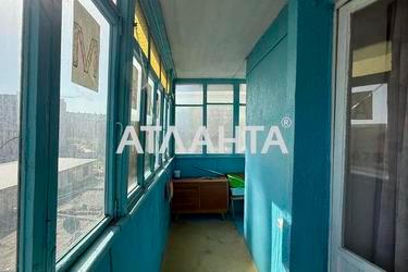 3-комнатная квартира по адресу ул. 1 мая (площадь 68 м²) - Atlanta.ua - фото 28