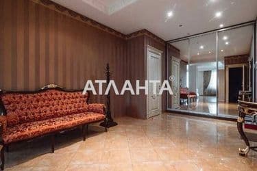 Об'єкт виведений в архів - Atlanta.ua - фото 31