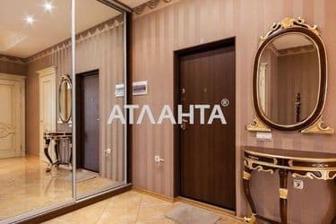 Об'єкт виведений в архів - Atlanta.ua - фото 32