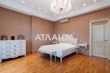 Об'єкт виведений в архів - Atlanta.ua - фото 33