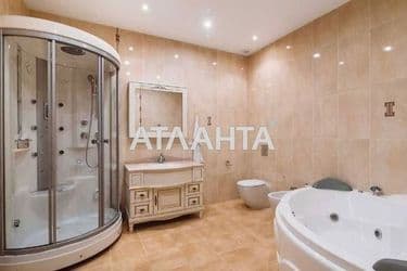 Об'єкт виведений в архів - Atlanta.ua - фото 35