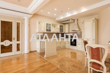 Об'єкт виведений в архів - Atlanta.ua - фото 36