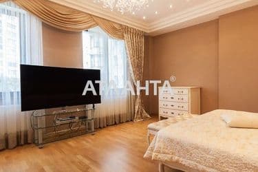 Об'єкт виведений в архів - Atlanta.ua - фото 37