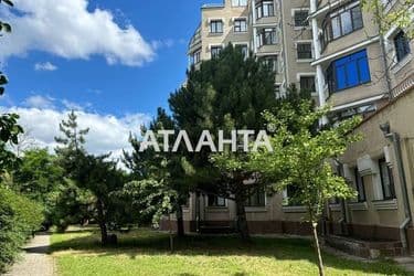 Об'єкт виведений в архів - Atlanta.ua - фото 42
