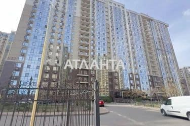 Объект выведен в архив - Atlanta.ua - фото 13