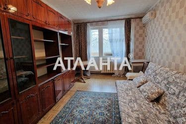 Объект выведен в архив - Atlanta.ua - фото 14