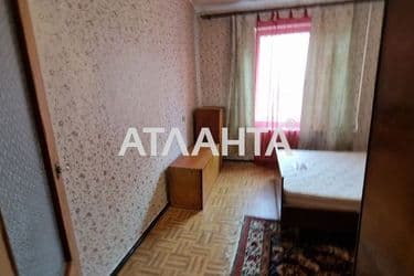 Объект выведен в архив - Atlanta.ua - фото 17