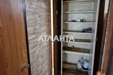 Объект выведен в архив - Atlanta.ua - фото 26