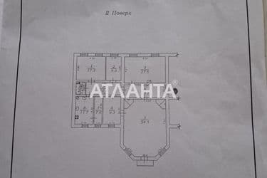 4+-rooms apartment apartment by the address st. Troitskaya Yaroslavskogo ul (area 165 m²) - Atlanta.ua - photo 30
