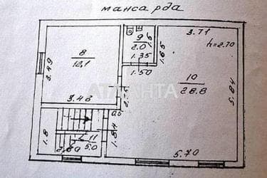 Commercial real estate at st. Kataeva per 1 y Kulikovskiy per (area 93,1 m²) - Atlanta.ua - photo 50