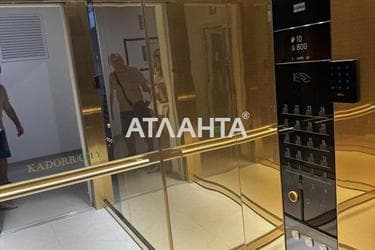 2-комнатная квартира по адресу ул. Краснова (площадь 58 м²) - Atlanta.ua - фото 66