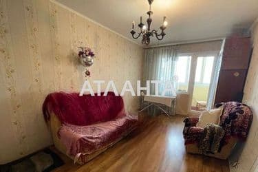 Об'єкт виведений в архів - Atlanta.ua - фото 16