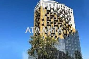 Об'єкт виведений в архів - Atlanta.ua - фото 35