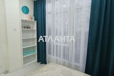 Об'єкт виведений в архів - Atlanta.ua - фото 32